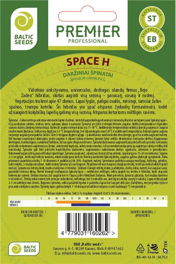SPACE H, daržiniai špinatai (universalūs), 300 sėklų