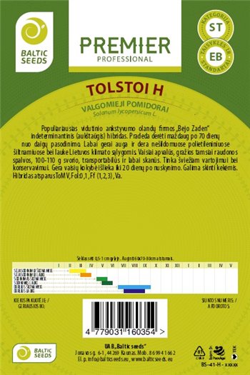 TOLSTOI H, valgomieji pomidorai (aukštaūgiai), 35 sėklos