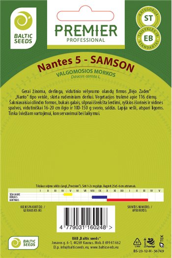 SAMSON - Nanto 5, valgomosios morkos, 3 g